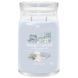 Ароматична свічка A Calm & Quiet Place Large Yankee Candle