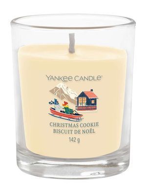 Подарунковий набір із 3 скляних свічок Yankee Candle Small